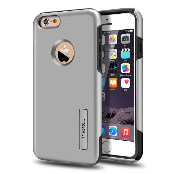 iPhone 6S/6 Armour Protection Case - Silver