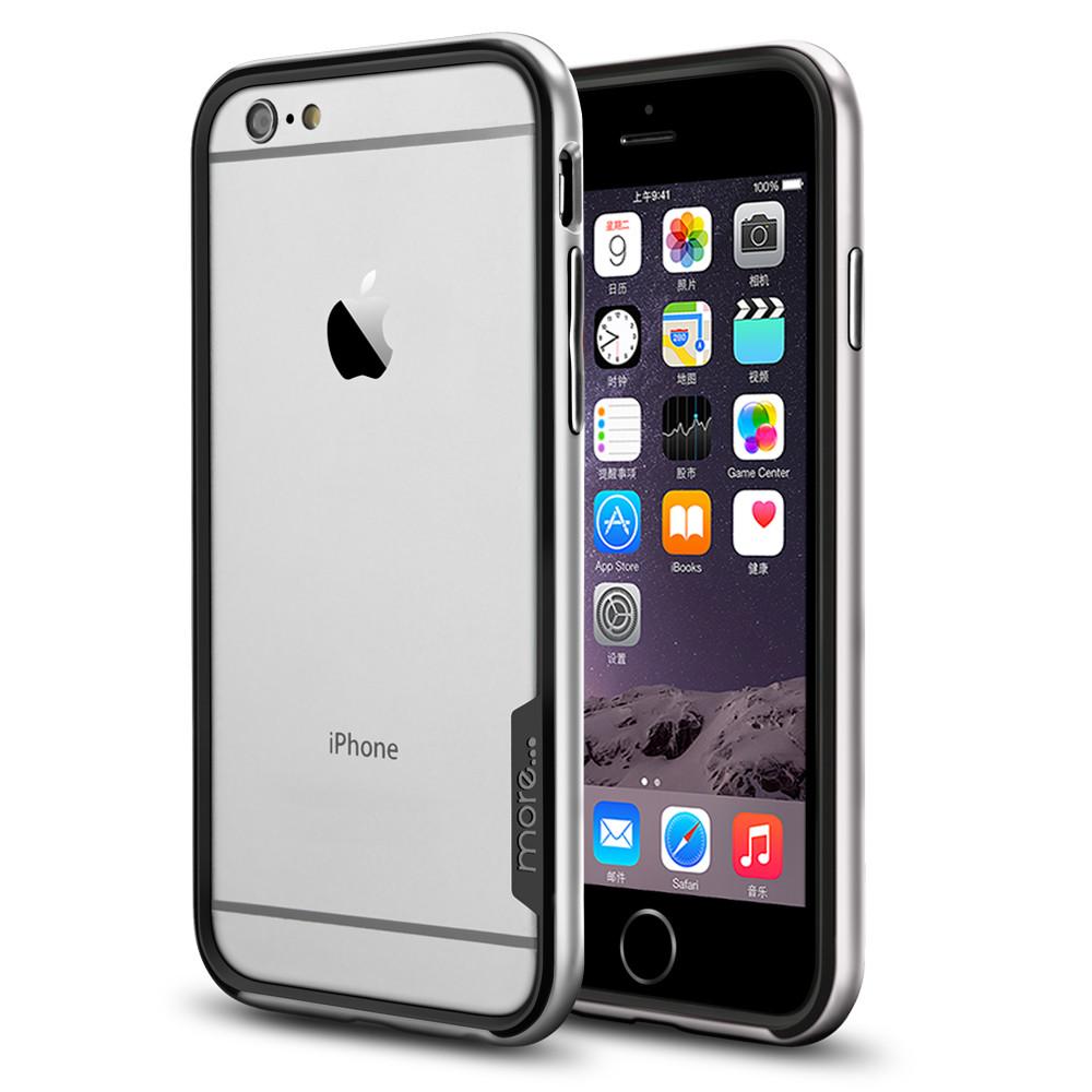 More® Slim-Line Bumper Black Series for iPhone 6 Plus - Satin Silver